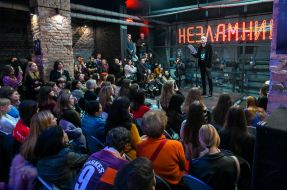 Сергій Жадан