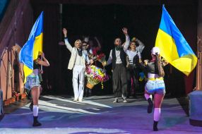 Прем'єра програми «WE ARE UNITED - МИ РАЗОМ!» в Запорізькому державному цирку