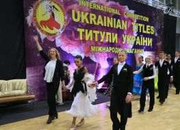 Competition in dance sports "Titles of Ukraine -2023"