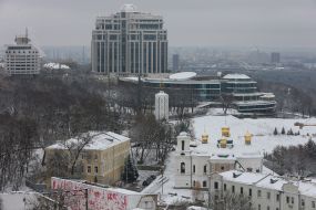 Вид із Великої дзвіниці Києво-Печерської лаври