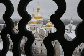 Вид из Большой колокольни Киево-Печерской лавры