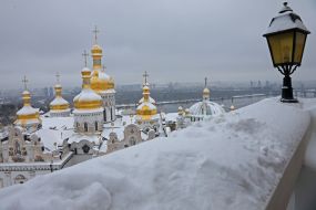 Вид из Большой колокольни Киево-Печерской лавры