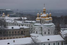 Вид из Большой колокольни Киево-Печерской лавры
