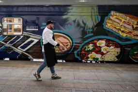 Спеціальний продовольчий поїзд-кухня