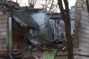 Consequences of a drone attack on Kyiv