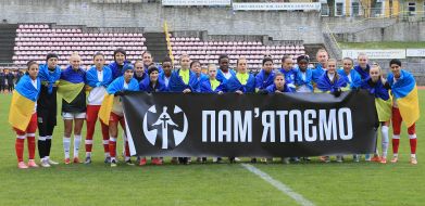 The players of the teams honored the memory of the victims of the famine in Ukraine ​