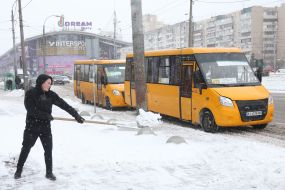 Негода у Києві