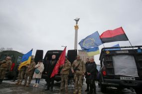 Farewell ceremony for Serhii Pavlichenko