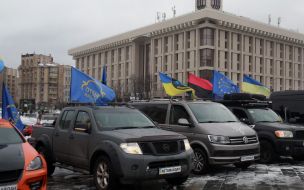 Farewell ceremony for Serhii Pavlichenko