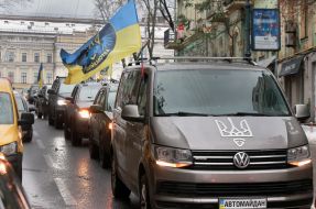 Farewell ceremony for Serhii Pavlichenko