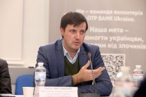 Тарас Высоцкий