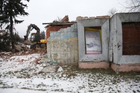 The situation in the city of Okhtyrka