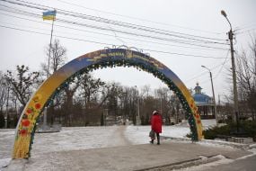 The city of Okhtyrka