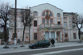 The situation in the city of Okhtyrka