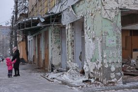 The situation in the city of Okhtyrka