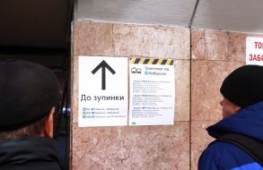 Transport collapse near the "Lybidska" metro station