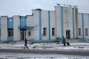 Destroyed bus station building in Trostyanets