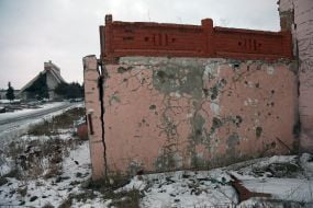 Destroyed building in Trostyanets