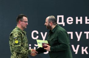 Рустем Умєров