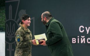 Рустем Умєров