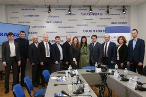 Учасники пресконференції