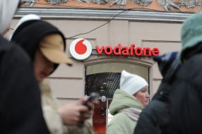 Vodafone service center in Lviv