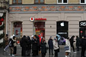 Vodafone service center in Lviv