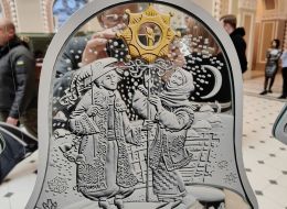 Presentation of the set of commemorative coins "Shchedryk - carol of bells" at the National Bank of Ukraine in Kyiv