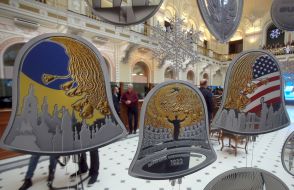 Presentation of the set of commemorative coins "Shchedryk - carol of bells" at the National Bank of Ukraine in Kyiv