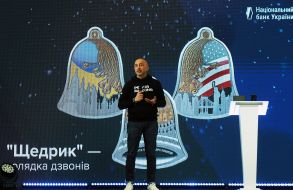 Andriy Pyshnyy