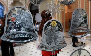 Presentation of the set of commemorative coins "Shchedryk - carol of bells" at the National Bank of Ukraine in Kyiv