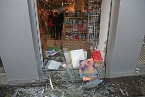 Consequences of a rocket attack near metro station "Luk'yanivska"