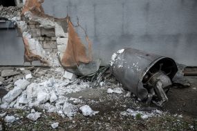 Consequences of rocket fire in Kyiv region