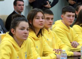 See off of the national team to the Winter Youth Olympic Games