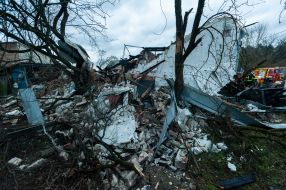 The museum of UPA Corporal General Roman Shukhevych destroyed as a result of a Russian attack by kamikaze drones in Lviv