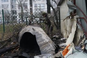 Consequences of the missile attack on Kharkiv
