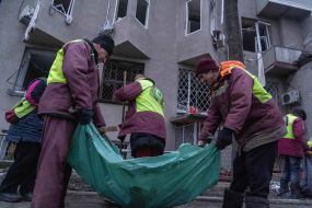 Consequences of the missile attack on Kharkiv