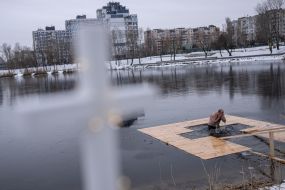 Epiphany bathing
