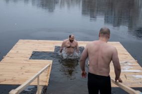 Epiphany bathing