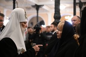 Funeral of Vitaly Bilonozhko