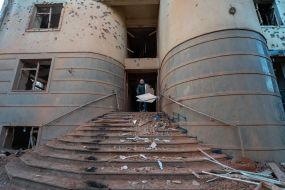 Damaged building of a private medical institution