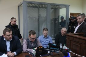 Session of Pechersk District Court of Kyiv