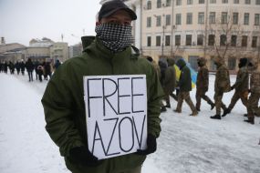 Action in support of prisoners of war in Kyiv