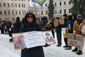Action in support of prisoners of war in Kyiv