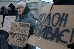 Action in support of prisoners of war in Kyiv