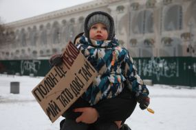 Action in support of prisoners of war in Kyiv