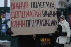 Action in support of prisoners of war in Kyiv
