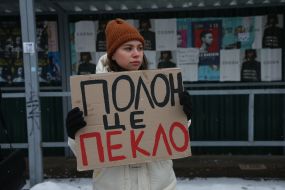 Action in support of prisoners of war in Kyiv