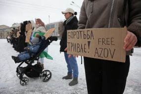Action in support of prisoners of war in Kyiv