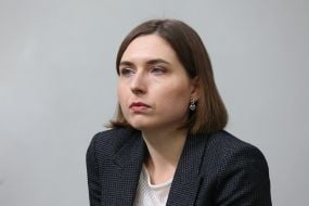 Анна Новосад